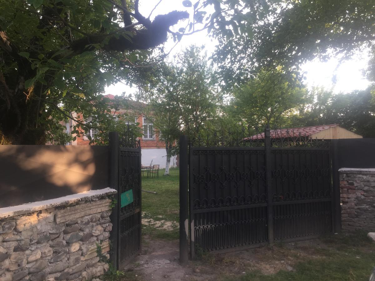 Lazuri Keria Family Guesthouse Khoni Exterior photo